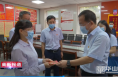 薛清军看望慰问辖区教师代表
