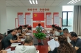 渭南市种子工作站党支部扎实开展纪律教育学习宣传月活动