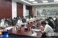渭南市华州区召开2022年第十五次区委常委会议