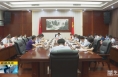 《直通县市》蒲城县委理论学习中心组举行集体学习