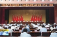 《直通县市》合阳县第十八届委员会第五次全体（扩大）会议召开