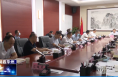 渭南市华州区规划委员会召开第十八次会议