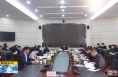 《直通县市》合阳县召开安全稳定工作推进会议