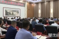 《直通县市》大荔县召开安全稳定工作会