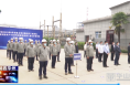 渭南市华州区举行2022年9月份重点项目集中开工动员会暨陕煤研究院年产1000吨超级活性炭工业化示范项目开工仪式