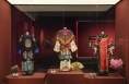 【渭南文旅】渭南市文化和旅游局关于渭南市戏曲博物馆征集戏曲藏品的公告