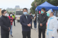 《直通县市》左俊深入潼关县秦东镇督导检查疫情防控重点工作