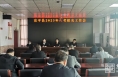 富平县召开2023年高考报名工作会