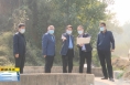 《直通县市》左俊调研潼关县列斜沟断面水质 退水明渠和河道加固抢修工作