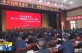 《直通县市》合阳县委召开常委会（扩大）会议 传达学习党的二十大精神