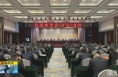 《直通县市》澄城县委召开常委会（扩大）会议 传达学习党的二十大精神