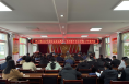 華陰市華山鎮(zhèn)召開鞏固拓展脫貧攻堅(jiān)成果和鄉(xiāng)村建設(shè)信息采集動態(tài)調(diào)整業(yè)務(wù)培訓(xùn)會