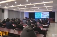 【体育新闻】渭南市体育项目建设培训会召开