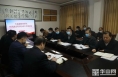 大荔县教育系统召开作风建设专项行动工作推进会