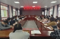富平县留古镇召开年轻干部座谈会