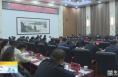 《直通县市》大荔县召开全县四季度稳经济工作推进会