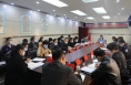 大荔县召开2022年成人高考招委会成员单位会议