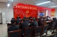 【森林防火我们在行动】韩城市桑树坪镇：一抹志愿红 守护万顷森林绿