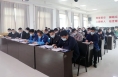 大荔县召开2022年成人高校招生全国统一考试组考工作会