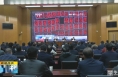 《直通县市》“富平柿饼·甜蜜中国” 全民代言行动启动