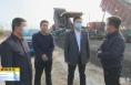 《直通县市》高成文调研澄城县交通重点项目建设进展情况