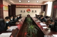 渭南市白水县严密部署 精心组织 全力做好2022年成人高考组考工作