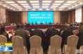 《直通县市》蒲城县召开省市“双百”行动督帮反馈问题整改工作会