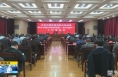 《直通县市》白水县召开巩固拓展脱贫攻坚成果同乡村振兴有效衔接“百日提升”工作推进会