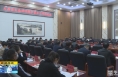 《直通县市》大荔县召开生态环境保护重点工作推进会