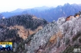 《直通縣市》華山：初冬白雪美不勝收