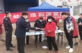 韩城市板桥镇：法治宣传进万家 平安建设暖民心