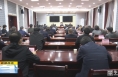 《直通县市》富平县召开“双百行动”整改提升暨国省后评估考核动员部署会
