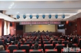 渭南高新区召开创建全国文明城市工作调度会