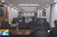 《直通县市》韩城市委理论学习中心组召开集体学习会议 围绕黄河流域生态保护和高质量发展进行专题学习研讨