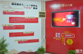 《创建进行时》渭南高新区新时代文明实践中心：以文明实践和志愿服务汇聚前行力量