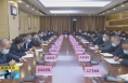 《直通县市》韩城市召开疫情防控工作调度会议