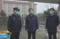 《直通县市》亢振峰赴韩城市龙门镇检查疫情防控工作