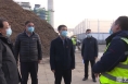 《直通县市》张旭调研澄城县城区集中供热工作