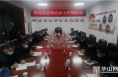 《直通县市》高成文主持召开澄城县疫情防控工作调度会