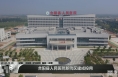 《直通县市》合阳县人民医院新院区建成投用