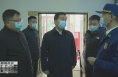 ​《直通县市》亢振峰检查韩城市森林防灭火和高层建筑消防安全工作