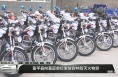 《直通县市》富平县向基层单位发放森林防灭火物资