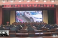 《直通县市》合阳县召开三季度重点项目观摩暨重点工作讲评会