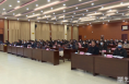 《今朝看华州》学习贯彻党的二十大精神渭南市委宣讲团在华州区宣讲