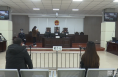 《今朝看华州》渭南市华州区人民法院：严惩非法采矿 守护绿水青山