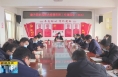 《直通县市》于娟侠主持召开潼关县疫情防控工作调度会