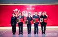 潼关县人民检察院微电影《兼济》荣获全市“强国复兴有我”主题微电影征集活动优秀作品奖