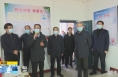 《直通县市》西北工业大学校长汪劲松到白水县调研指导巩固拓展脱贫攻坚成果同乡村振兴有效衔接工作