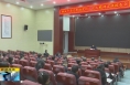 《直通县市》韩城市举行学习贯彻党的二十大精神宣讲报告会 亢振峰作宣讲报告