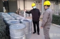 【渭南应急】渭南白水两级联动为岁末年初安全生产保驾护航